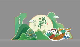 端午节插画美陈