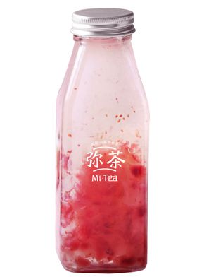 弥茶