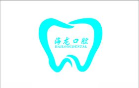口腔logo