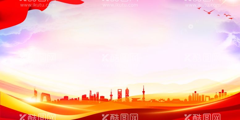 编号：12070212201728339349【酷图网】源文件下载-红色背景