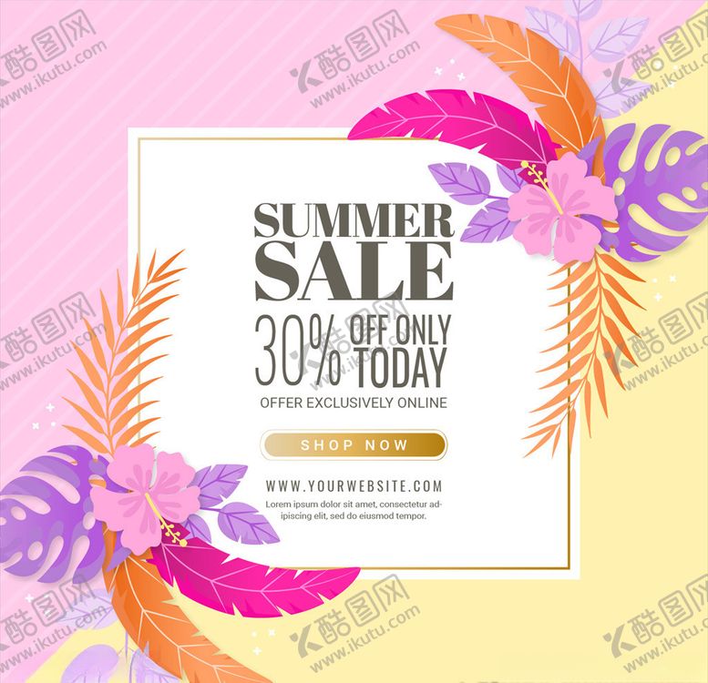 编号：12186609202104598695【酷图网】源文件下载-夏季促销