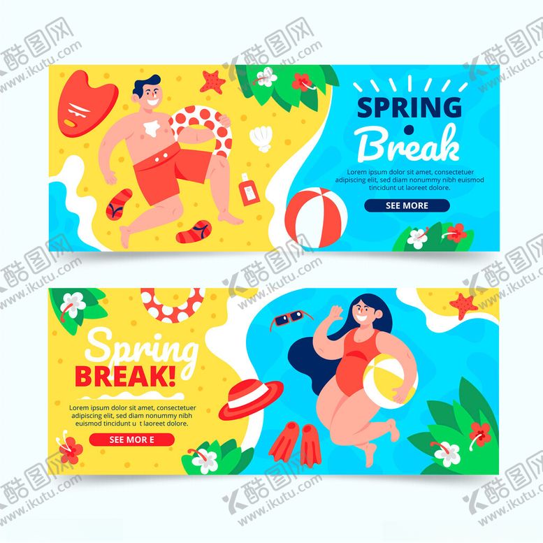 编号：30180709131527065268【酷图网】源文件下载-春假度假插画