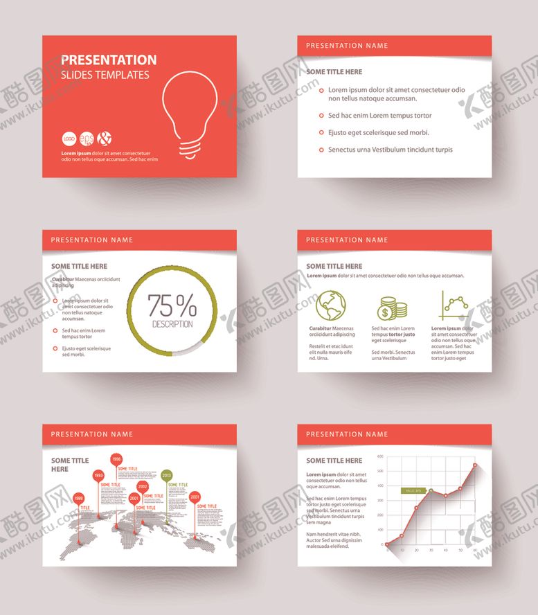 编号：84784109110419285040【酷图网】源文件下载-企业展板