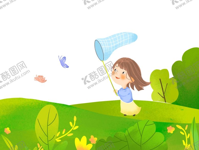 编号：26714807010343191586【酷图网】源文件下载-抓蝴蝶