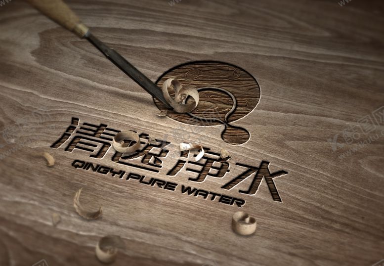 编号：75782906272224391690【酷图网】源文件下载-logo样机