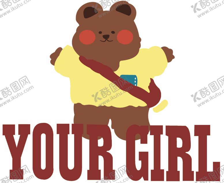 编号：43759510060315215143【酷图网】源文件下载-熊书包可爱