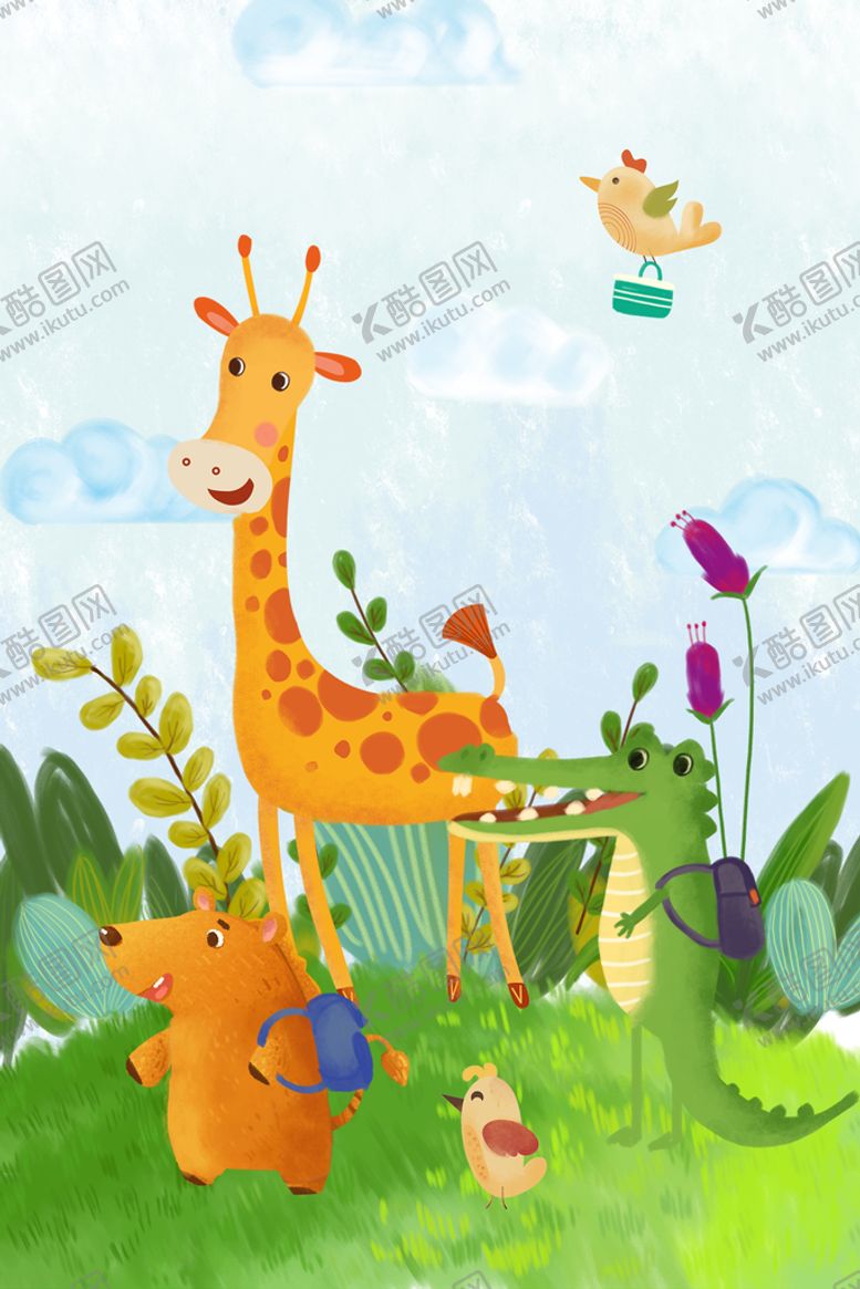 编号：92509911120625067524【酷图网】源文件下载-儿童插画动物