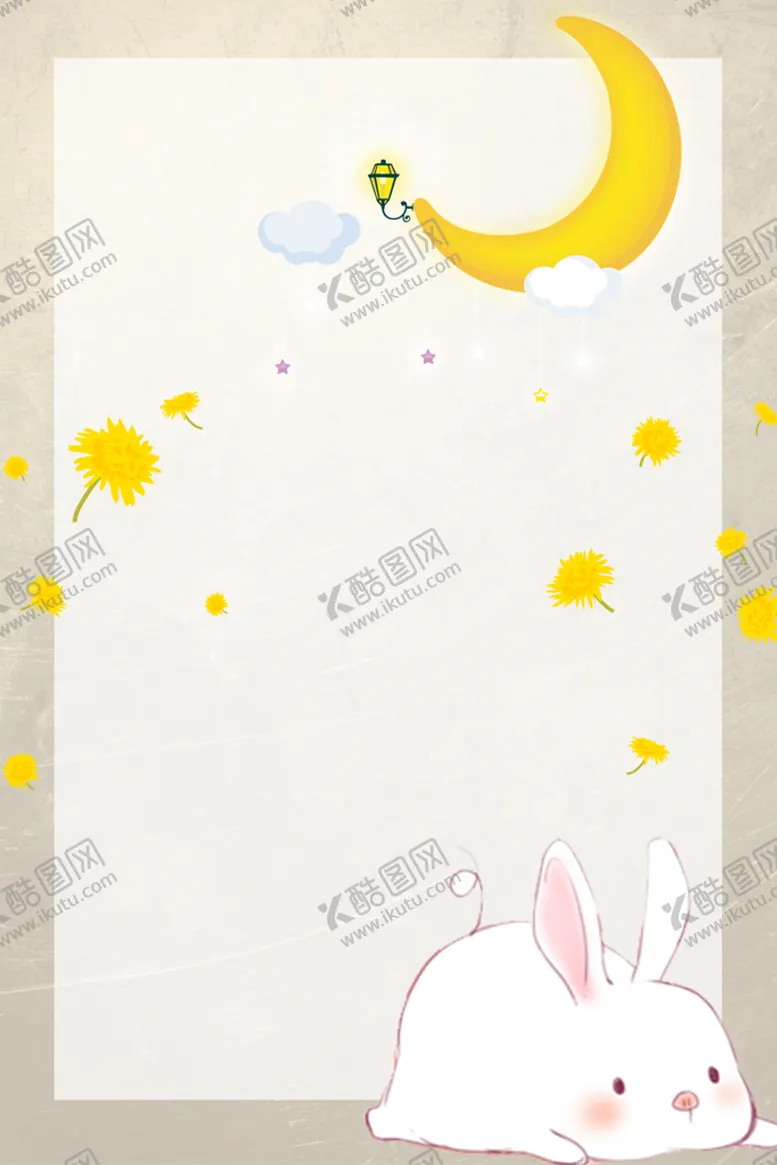 编号：67941809301125327290【酷图网】源文件下载-边框背景