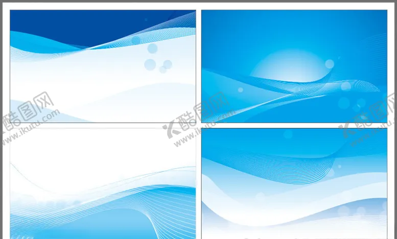 编号：31102409120609287795【酷图网】源文件下载-蓝色科技线条背景兰色海报