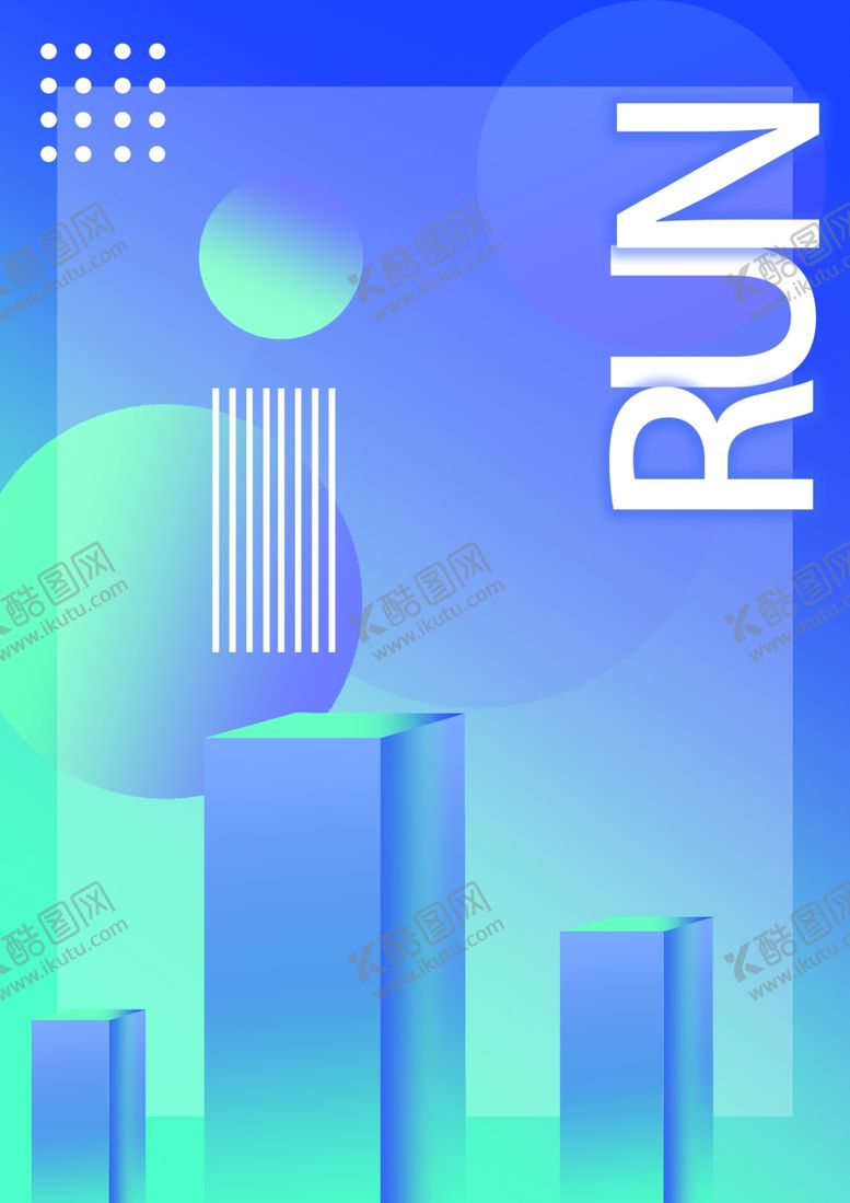 编号：81060601201300346115【酷图网】源文件下载-炫彩蓝色背景