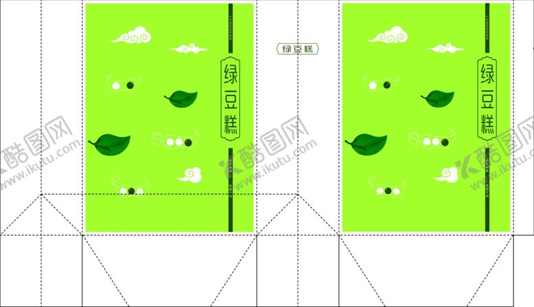 编号：40058110020140267870【酷图网】源文件下载-绿豆糕包装盒手提袋白云绿叶