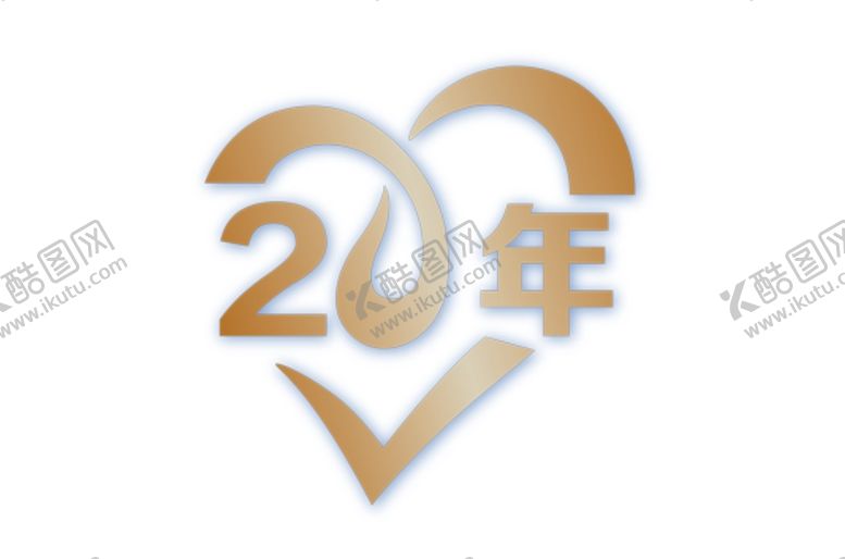 编号：34536506240741225894【酷图网】源文件下载-20年