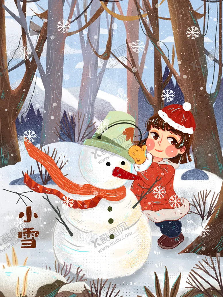编号：21470609240454236910【酷图网】源文件下载-节气小雪