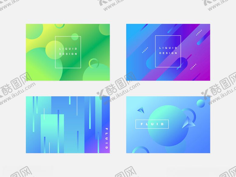 编号：41709609212027084058【酷图网】源文件下载-多彩渐变流体背景素材
