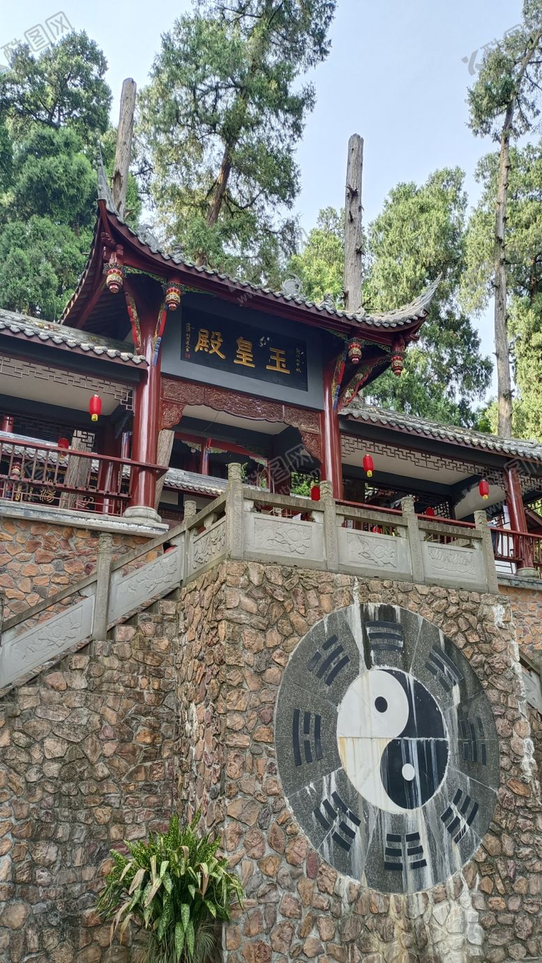 编号：30624909151123114506【酷图网】源文件下载-鹤鸣山 大邑避暑