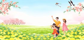 春日趣赏花女孩绿色渐变背景