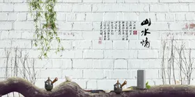 水墨山水背景国画花鸟意境二十四节气