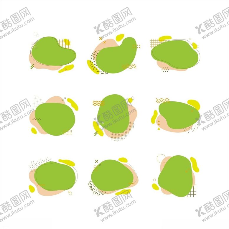 编号：68479610280432492743【酷图网】源文件下载-标题框漫画对话框