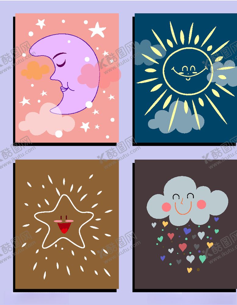 编号：35959809251544009173【酷图网】源文件下载-个性背景动感背景炫彩背景