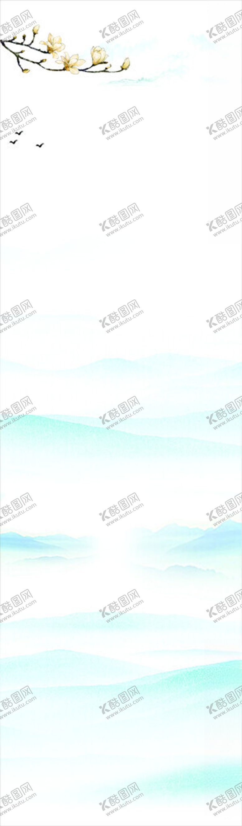 编号：25765805241832357028【酷图网】源文件下载-山水画