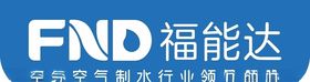 福能达logo