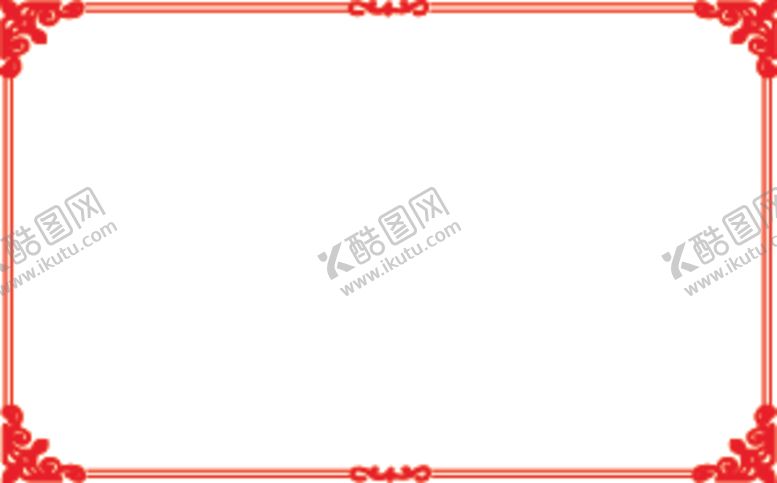 编号：24238505061023559552【酷图网】源文件下载-中国风边框