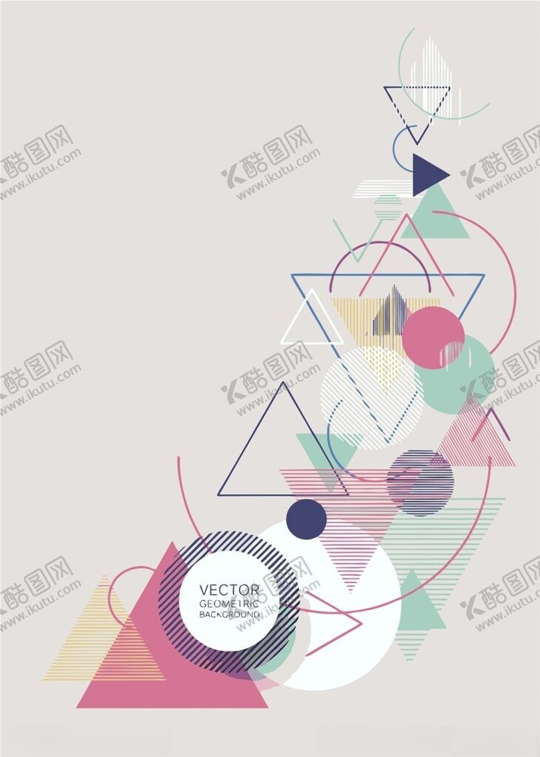 编号：21351102151507188049【酷图网】源文件下载-抽象几何背景图片