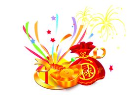 元宝福袋丝带