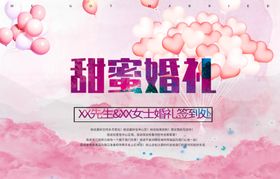 背景墙素材文化背景墙文化墙