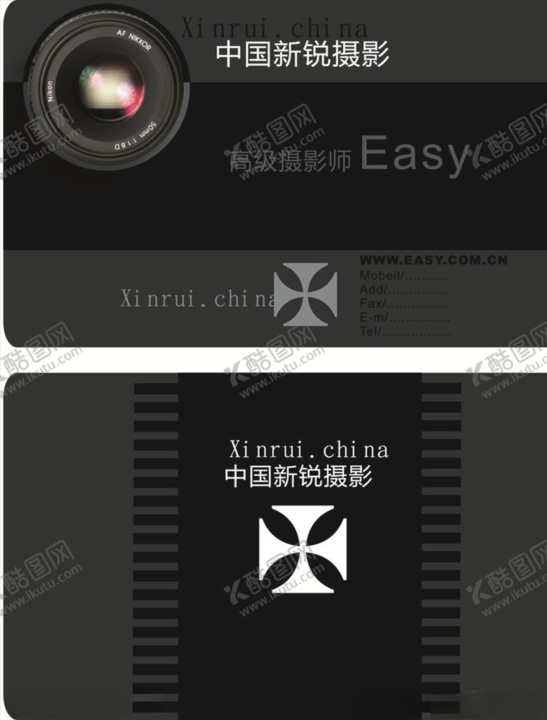 编号：55270305071214078304【酷图网】源文件下载-摄影名片