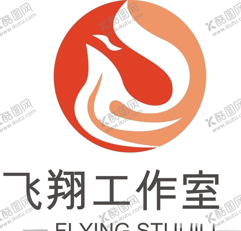 编号：34080409122139254418【酷图网】源文件下载-企业logo