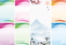 多彩渐变山水背景图