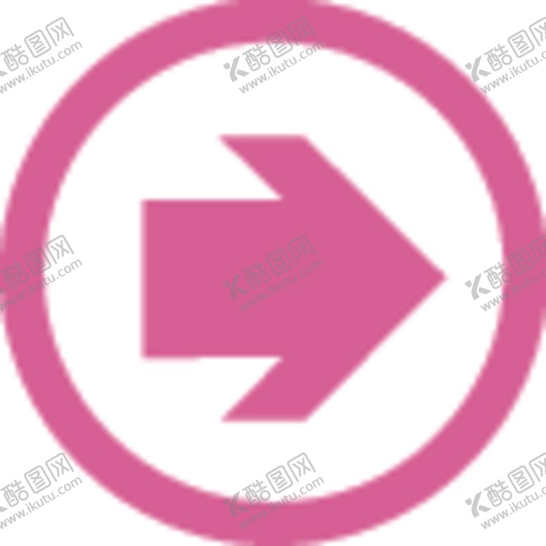 编号：77564007030110526625【酷图网】源文件下载-箭头