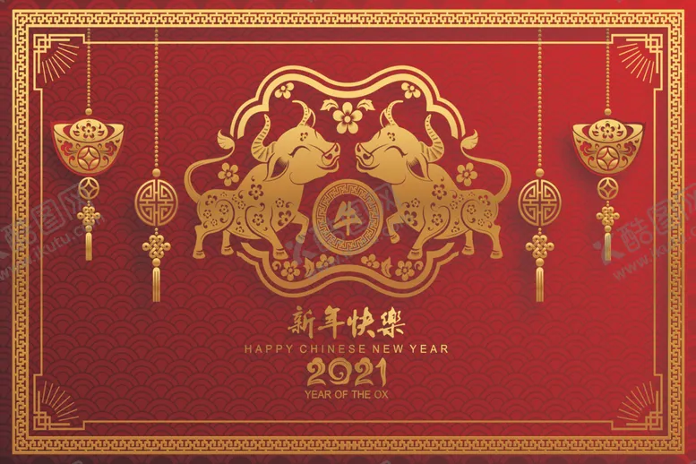 编号：58728504181514416903【酷图网】源文件下载-背景上拾捌