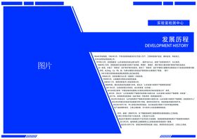 编号：56812309230503479472【酷图网】源文件下载-企业宣传折页