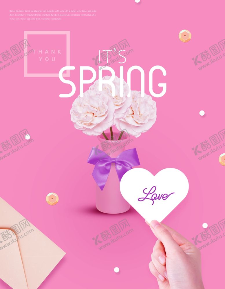 编号：47366404302014585493【酷图网】源文件下载-春日浪漫花卉爱心场景