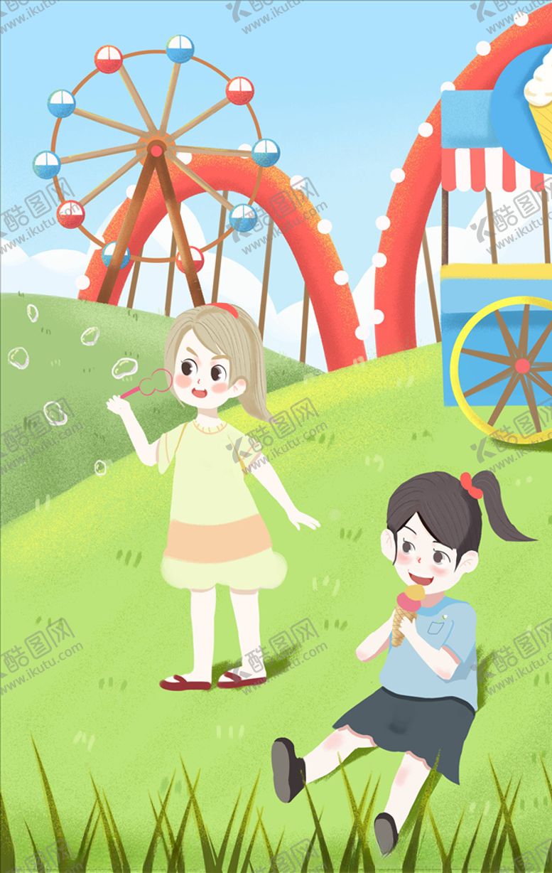 编号：37957905060347447814【酷图网】源文件下载-儿童插画