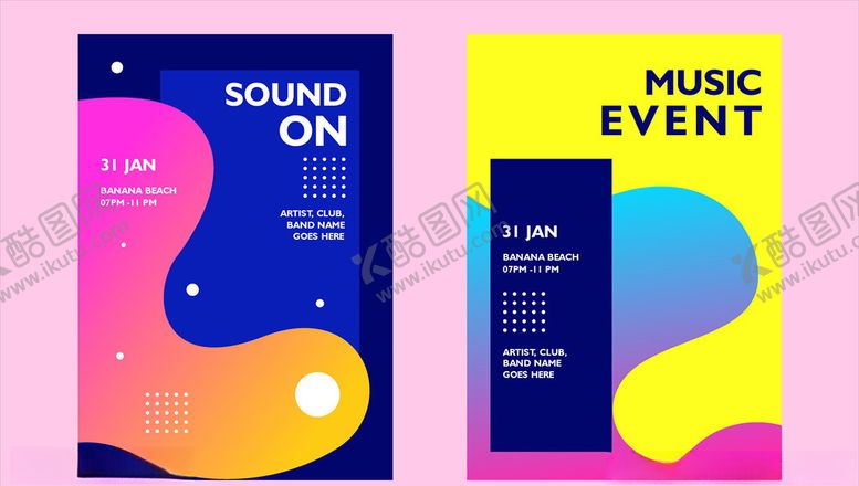 编号：12747709161034501858【酷图网】源文件下载-流光溢彩