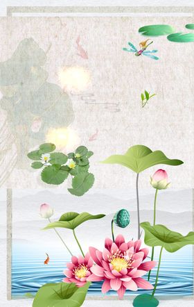 荷塘月色海报