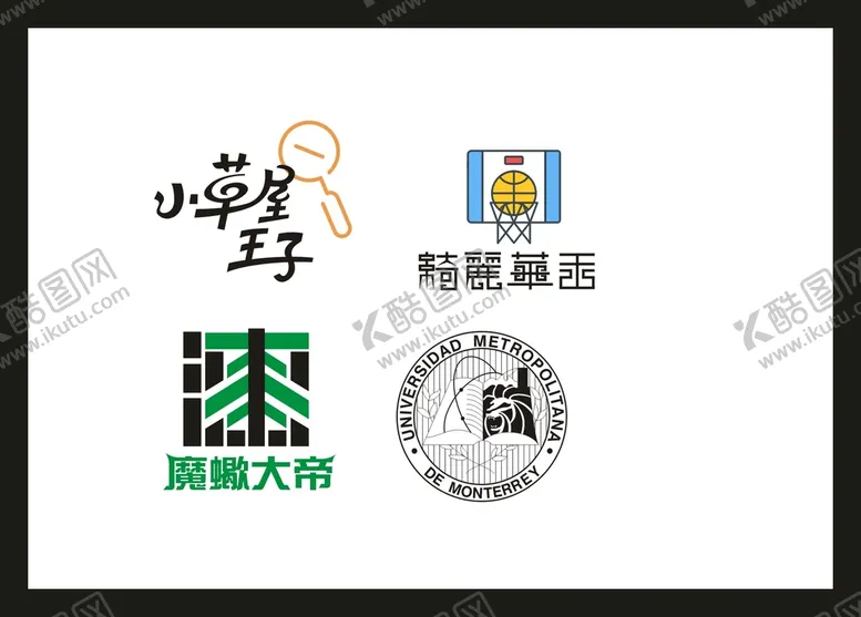 编号：39615702091601411883【酷图网】源文件下载-LOGO设计 