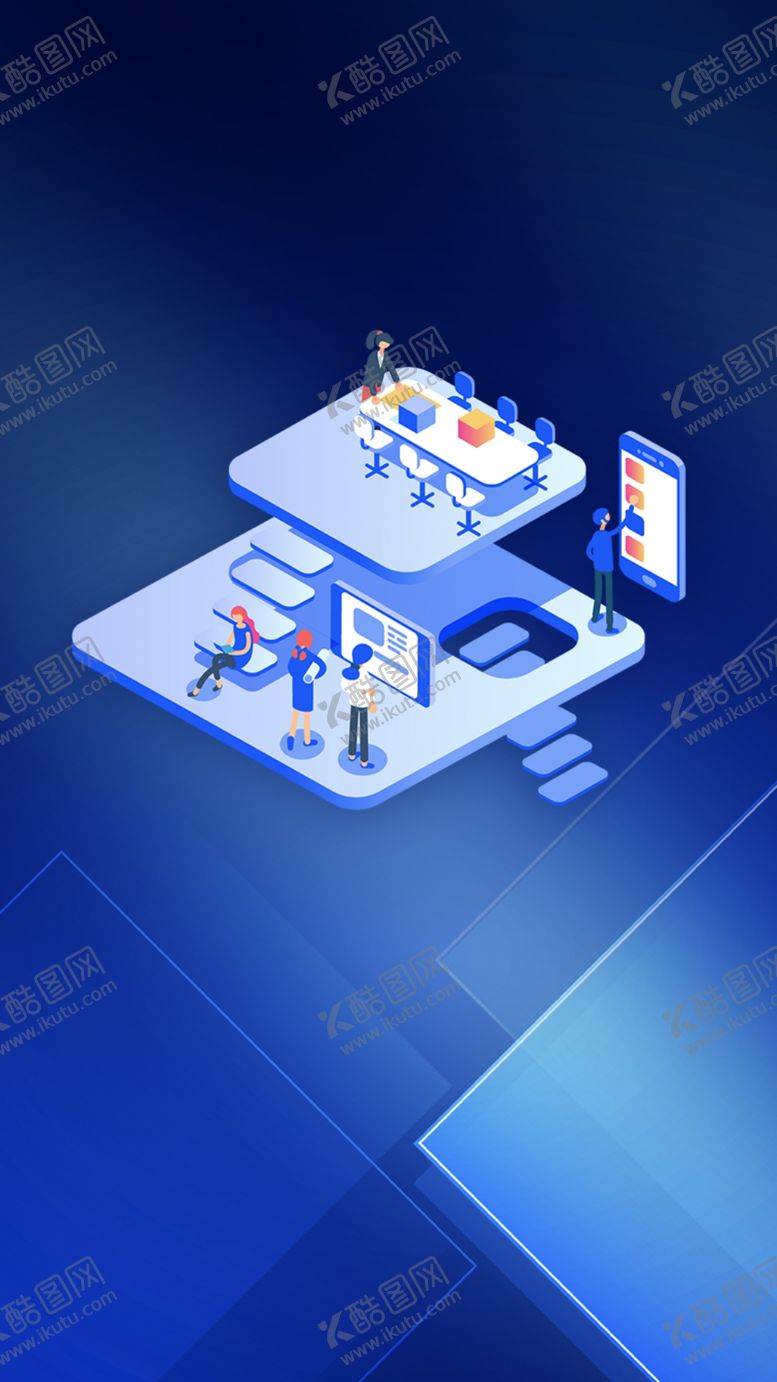 编号：41325009190520453198【酷图网】源文件下载-办公科技