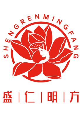 盛仁明方logo源文件设计