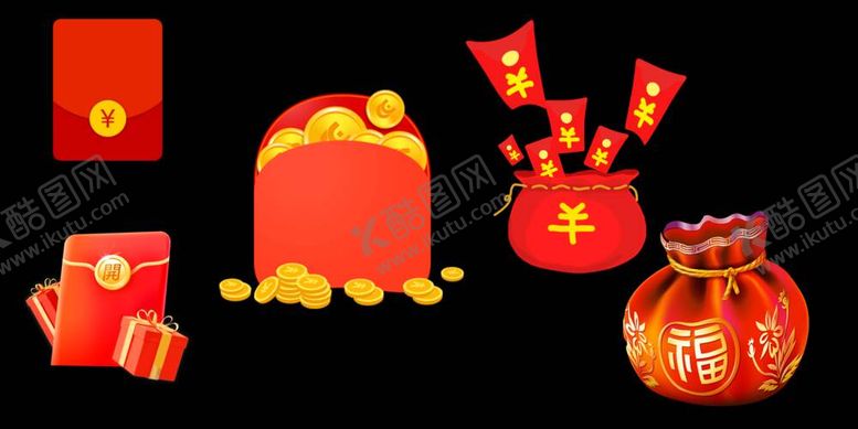 编号：58137112040915154674【酷图网】源文件下载-红包