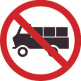 禁止货车