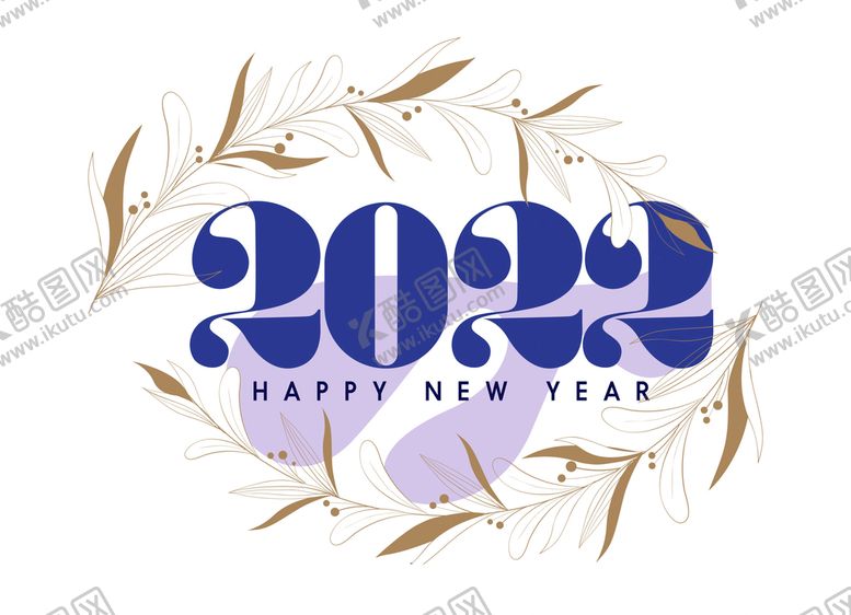 编号：28953710042151510319【酷图网】源文件下载-2022年字体 