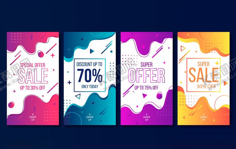 编号：92736109191335596745【酷图网】源文件下载-流光溢彩