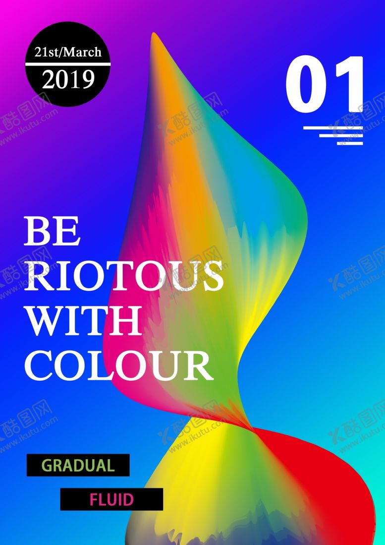编号：42098609090811414538【酷图网】源文件下载-色彩创意美术海报渐变