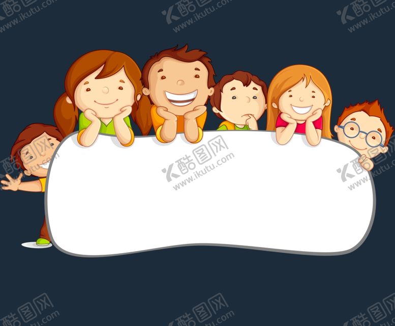 编号：70948209300837043633【酷图网】源文件下载-卡通小孩素材