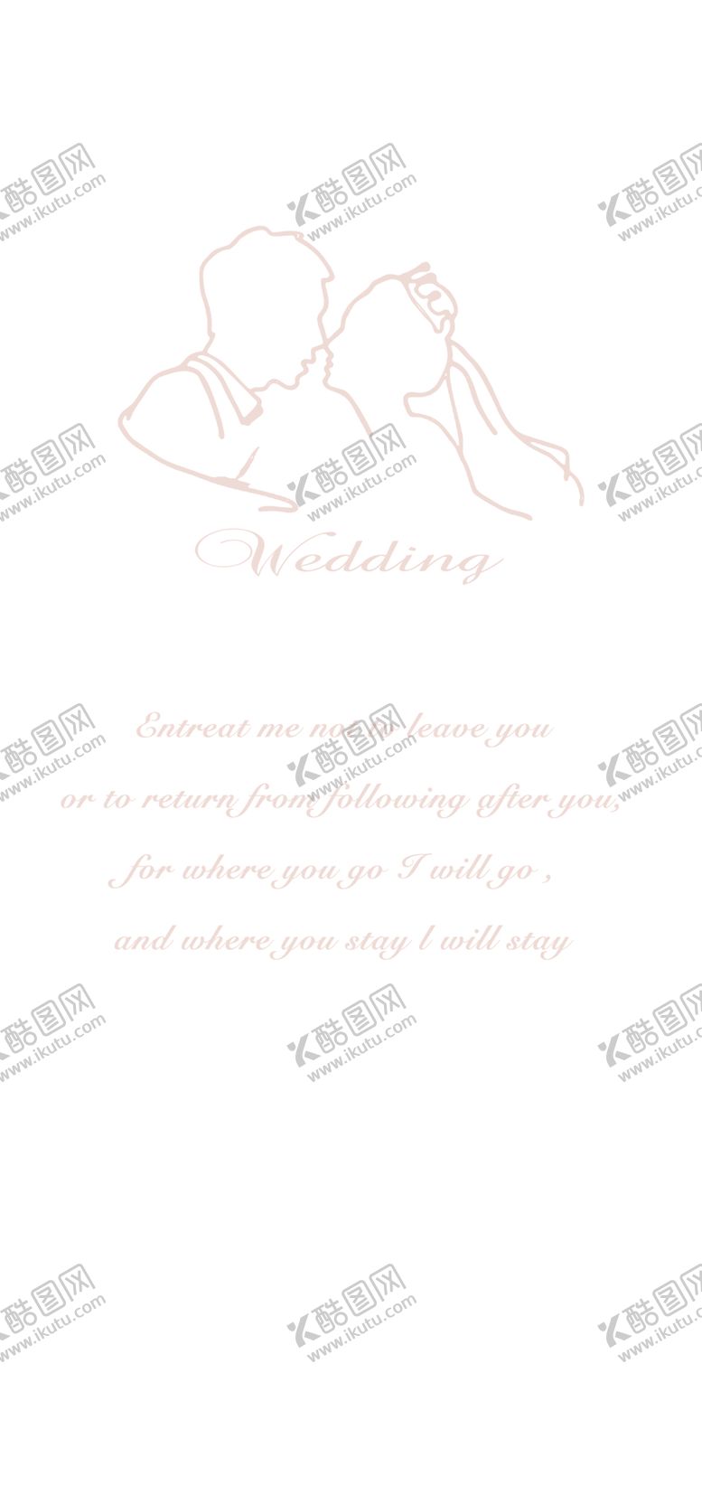 编号：51180802181855349642【酷图网】源文件下载-婚礼