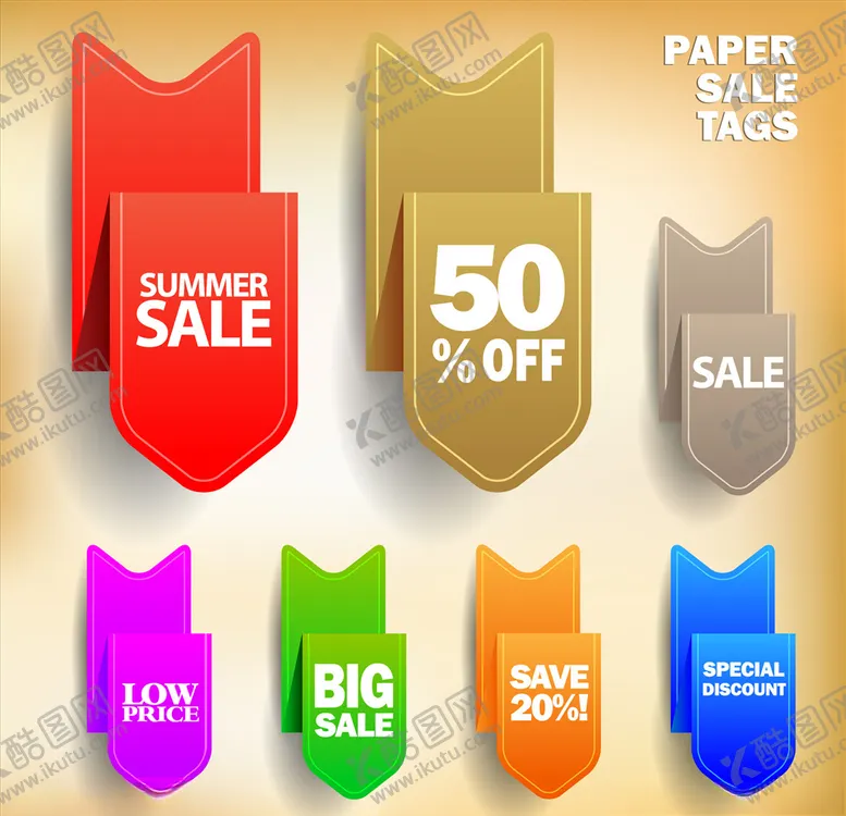 编号：31003309280401536154【酷图网】源文件下载-促销元素